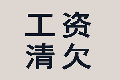 法院判决助力林小姐拿回90万房产纠纷赔偿